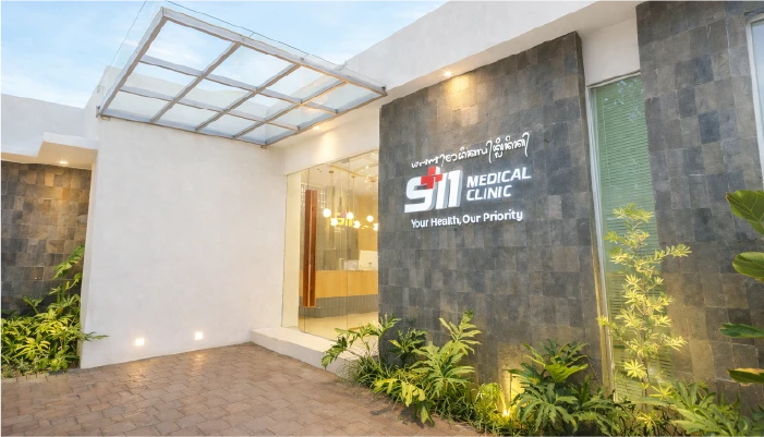 911 Medical Clinic
